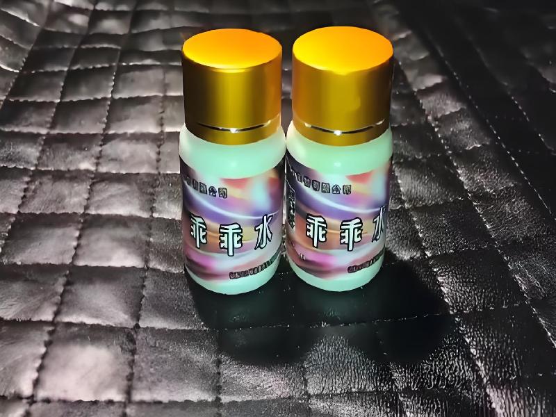 成人催药迷用品8033-Kr型号